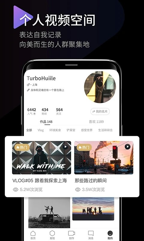 记者谈陈涛下课：并非竞技层面原因，他和新鹏城总监严重不和